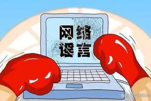 开云登录官方平台app截图4