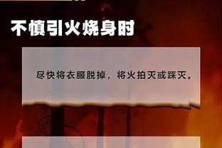 江南app赞助尤文图斯